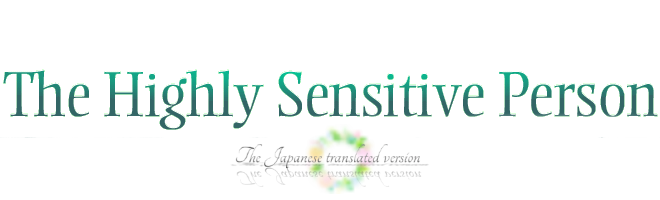 The Highly Sensitive Person